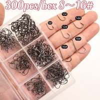 300pcs Maru-shi fish hooks, with a crooked mouth, long handle, flat head, barbed, suitable for sea fishing and wild fishing, usi