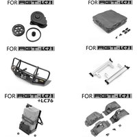 RGT EX86020 Upgrade Option parts RC Crawler Car 1:10 scale Off-Road Truck Cruiser LC71 Climbing Truck Remote Control Toys
