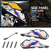 Motorcycle R1250GS Frame Infill Side Panel Set Guard Protector Fairing Cowl Cover For BMW R 1250GS R1250GS ADV R 1200 GS R1200GS