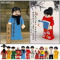 M8116 1612 Building Block Type Chinese Wind Moon Old Drama Guochao Children Small Particle Building Block Toy