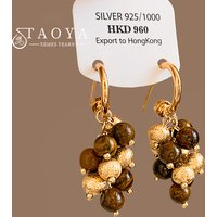 2025 Design Inspired Natural Tiger Eye Stone Metal Beads Grape Skewer Shaped Pendant Hanging Earrings Trendy Jewelry For Women