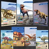 20Pcs 55Pcs English Dinosaur Battle Card Jurassic Period Dinosaur Knowledge Cognitive Cards Interactive Game Educational Toy
