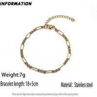 New rectangular chain gold plated stainless steel men's bracelet, high quality waterproof non-fading women's bracelet