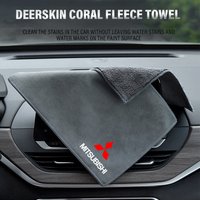 For Mitsubishi Colt Pajero Ralliart Lancer EX Space Star L200 1Pcs Suede Fleece Microfiber Towel Car Styling Cleaning Rag Cloth