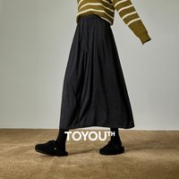 TOYOUTH Women Midi Skirts 2025 Winter New Cocoon-style Light Person Style Split Design Elastic Waist A-line Midi Skirts
