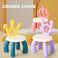 Baby Activity Gym Seats and Sofas for Baby Seats Baby Eating Chair Baby Plastic Chair Baby Chair Baby Sofa Kids Chair Feed Chair