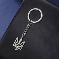 LIKGREAT Ukraine Trident Keychain Stainless Steel Keyring Jewelry Tryzub Trident National Symbols Keyrings Gift for Women Men