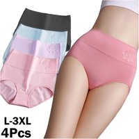 Lot de 4 culottes taille haute pour femmes, sous-vêtements abdominaux en coton, grande taille, slips sans couture pour filles, lingerie Sexy pour femmes