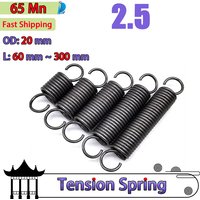 Wire diameter 2.5mm Outer Diameter 20mm 65Mn Tension Spring Opening Draw Spring Strong S hook Tension Spring