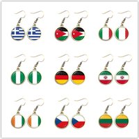 National Flag Drop Earrings Greece,Jordan,Italy,Nigeria,Germany,Iran,Czech Republic,Lithuania Jewelry For Women Girls Gift