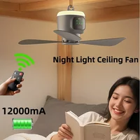New Remote Control Mini Ceiling Fan USB Wireless Cooling Fan 12000mAh Portable LED Night Light Camping Fan with USB Ceiling Fan
