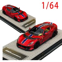 HH Diecast 1:64 Ferrari 812 C Model Car Ferrari 812 C Rosso F1 2007 Alloy Collectible Model Gift