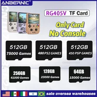 ANBERNIC RG405V Handheld Game Console TF Card Preloaded Game for Handheld Game 512G Built in 75000Games Open Source System PS2