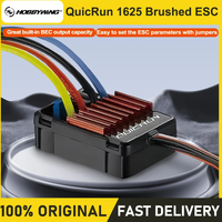 Hobbywing QuicRun 1625 Brushed ESC High reliability and durability Automatic throttle stroke calibration