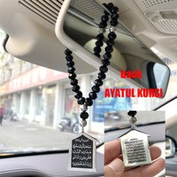 Islam Travel Dua Car Hanging 33 black beads tasbih AYATUL KURSI Prayers and dua for travel car pendant