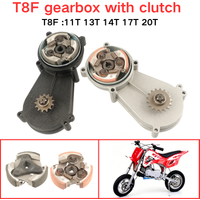 T8F/11T-20T Transmission Reduction Gearbox with Clutch for 47cc 49cc Pocket ATV Mini Off-road Vehicle Motorcycle Quad Bike Part