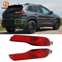 Pare-chocs arrière de voiture pour Jeep Cherokee, boîtier sans ampoule, feu réfléchissant rouge, accessoires automobiles, 2014, 2015, 2016, 2017, 2018