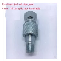 Separate Jack Oil Pipe Joint Sheet Metal Top Docking Quick Combination Screw High Pressure Oil Pipe Joint Head Accessories
