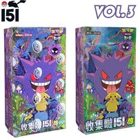 100% Original Genuine Pokemon Trading PTCG Cards Collected 151 Vol.3 Gengar 151 Coin Set Collect Card Book Child Collection Gif