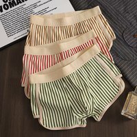 Men's Colorful Patterned Fashionable Casual Boxer Shorts Loose And Comfortable Oversized Underwear Elastic Waist Shorts