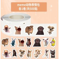 500Pcs/Roll Abstract Animal Sealing Stickers Cat Meme Roll Decal DIY Guitar Phone Laptop Suitcase Water Cup Skateboard Decals