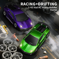 Haiboxing 2198 1/43 2.4G 4WD RC Drift Car - RTR, High Speed, with LED Lights - Ideal Gift for Drift Enthusiasts