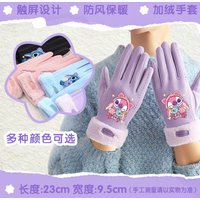 AliExpress Potdemiel Winter Stitch Gloves for Students, Disney Thermal Touchscreen Gloves, Unisex Warm Knit Mittens for Outdoor Cycling