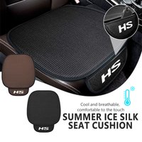 Ice Silk Auto Seat Cover Breathable Car Seat Cushion Protector Pad For MG Hector GT ZR RX5 TF RX8 350 550 HS
