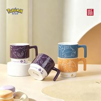 SHUNXIANG Pokémon Licensed Cartoon Ceramic Mugs Stackable Coffee Milk Tea Cups Kids Coffee Cups Breakfast Milk Juice Cup