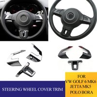 For Volkswagen VW Golf 6 MK6 Polo Jetta MK5 Bora Caddy Eos Car Steering Wheel Trim Sequins Cover Stickers Accessories