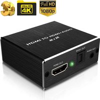HDMI Audio Extractor HDMI to HDMI and Optical TOSLINK SPDIF + 3.5mm Stereo Audio Extractor Converter HDMI Audio Splitter Adapter