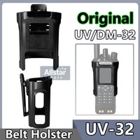 Original Belt Clip Hoster For Baofeng DM-32 Walkie Talkie Belt Holster Case UV32 Radio Belt Holder Case with Clip DM32 Accessory