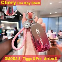 Car Key Holder Keychain For Chery OMODA 5 Tiggo 8 Pro plus Arrizo 8 Silicone TPU Case Key