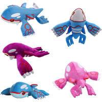 5 Style Pokemon Plush Toys Kyogre Stuffed Animal Toys Anime Shiny Kyogre Soft Animal Doll Collection Gifts for Children Kids