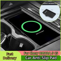 For Chery OMODA 5 C5 2024-2025 Car Anti-Slip Pad Car Dashboard Silicone Pad Phone Holder Silicone Wireless Charger Anti Dirt Pad