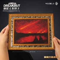 Arena Breakout New Daikin Dawn Photo Frame Model Game E-sports Desktop Ornament Collectible 8-inch Photo Boys Gifts