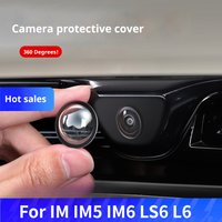 For IM Motors IM5 IM6 LS6 L6 Front Camera Lens Cover 360 Panoramic Camera Protector Trim Car accessories