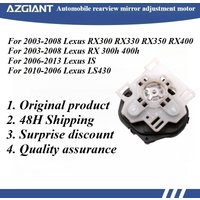 For 2003-2008 Lexus RX300 RX330 RX350 RX400 Car rearview mirror lens glass adjustment motor module original Replacement Parts