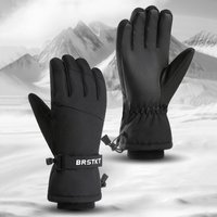 Ski gloves for men and women in winter, thickened velvet for warmth, outdoor cycling, sports driving, waterproof and cold proof