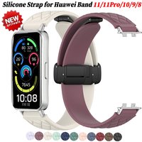 Magnetic Silicone Wristband for Huawei Band 11/11Pro Smart Strap Replacement Bracelet For Huawei Band 10 9 8 SmartWatch Band