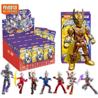 BLOKEES Ultraman Galaxy Version Wave 16 New Arrival Assemble Building Block Figure Collectible Toy Home Decorations
