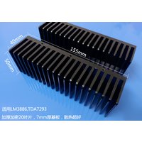 1 Pieces heat sinks for M3 Power Amplifier Board