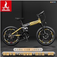 AliExpress NONE Bicycle Boys Girls Pedal Bike Folding 20 Inch Shift Mountain Bike Plegable Camping
