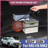Car Trunk Net For MG HS Accessories MK2 2024 2025 2026 Roewe RX5 D5X Wear-resistant Cargo Luggage Nylon Organizer Accessories
