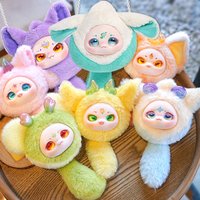 DBS MayTree Dumia Surprise Blind Box Plush Dolls Lucky Cloud Key Chain Collection Plush Toys Kawaii Toys Gifts