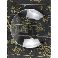 18-250mm HD Optical Glass Convex Lens Round Plano-Convex Lens Single Side Convex Large Size Magnifying Glass Lens for Magnifier