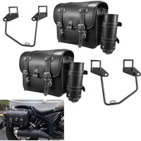 Motorcycle Saddle Bags PU Leather Side Luggage Bags With Bracket For Honda Rebel CM300/500 2017-2024 image 3