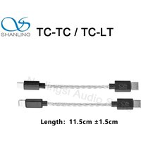 SHANLING L3 Neotech Pure Silver Audio Cable Type-C/Lightning to Type-C DAC USB C to USB C Cable for iOS Android UA1S/UA2/UA3/UA5