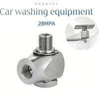 304 stainless steel rotary joint car washing arm accessories 1/4" 3/8" 5800 PSI high-pressure rotary joint ST-320 90° Swivel