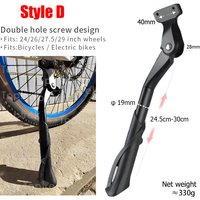 Bicycle Kickstand Bike Parking Rack Support Adjustable Side Kick Stand Foot Brace Bike Holder Footrest Cycling New Replace Parts